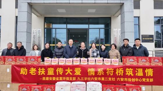 驻村工作典型案例展播丨霍山县下符桥镇庙岗集村：落子“四步棋” 耕耘“振兴梦”