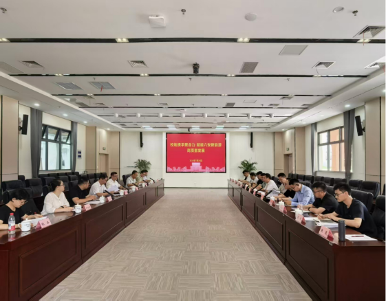 “政校协同——赋能六安市新能源产业高质量发展”座谈会成功举办
